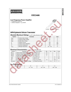 KSC3488GBU datasheet  